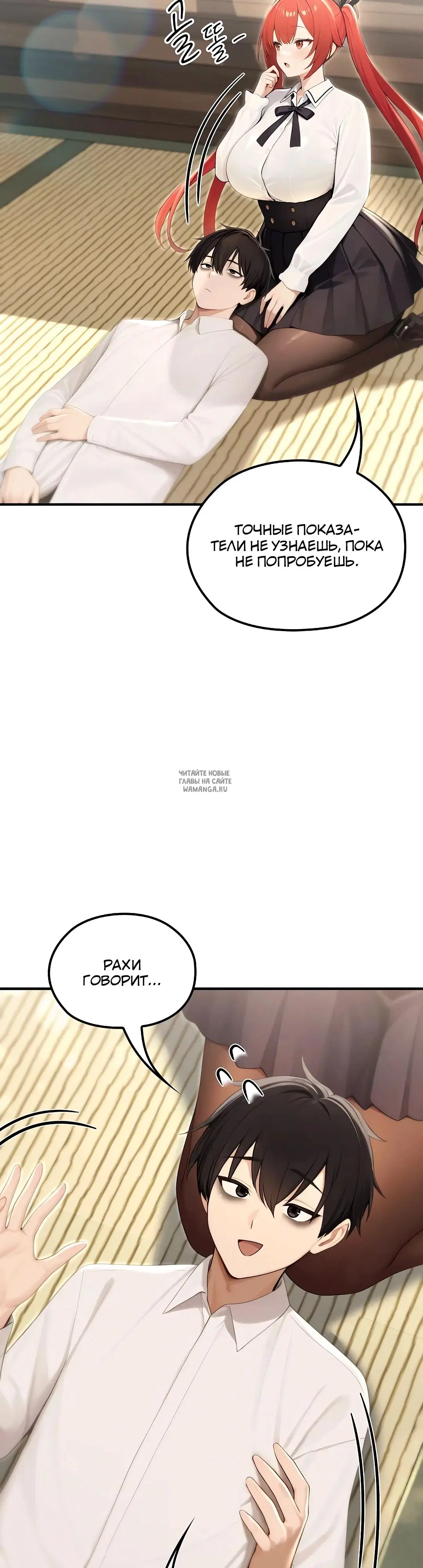 Page 30.000