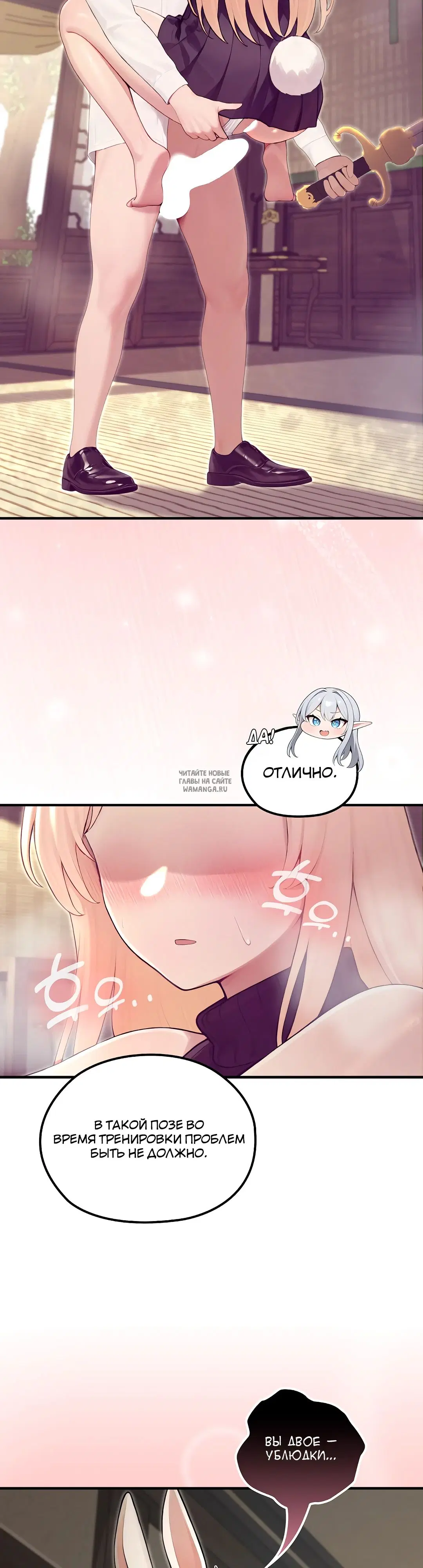 Page 30.000