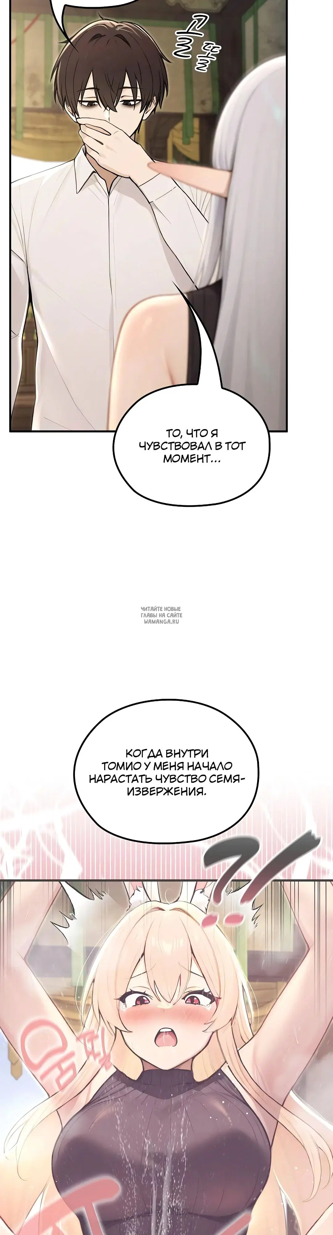 Page 30.000
