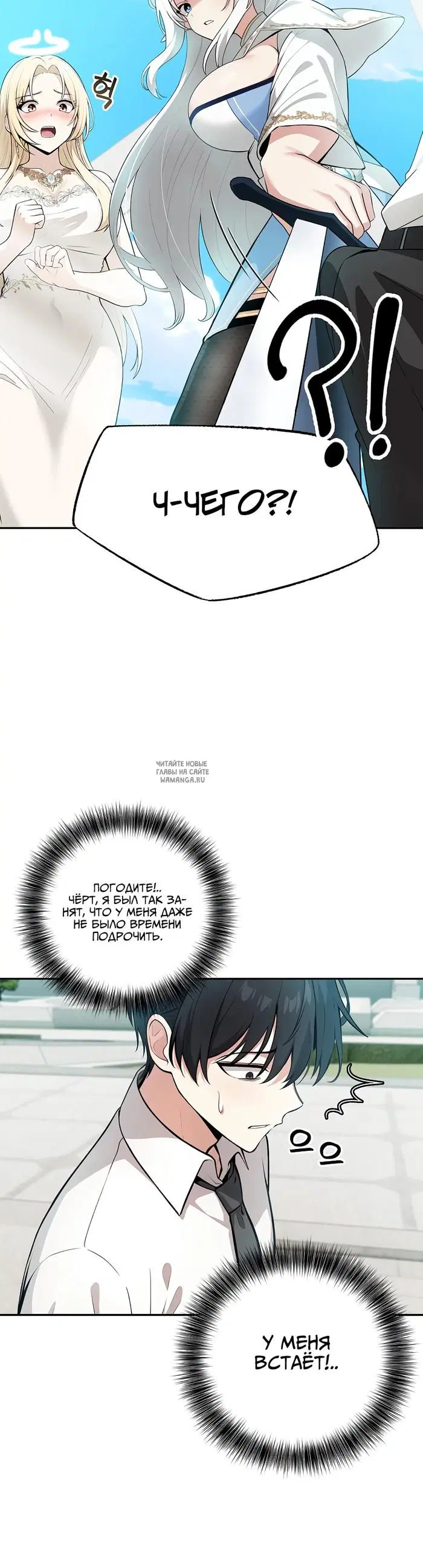 Page 31.000