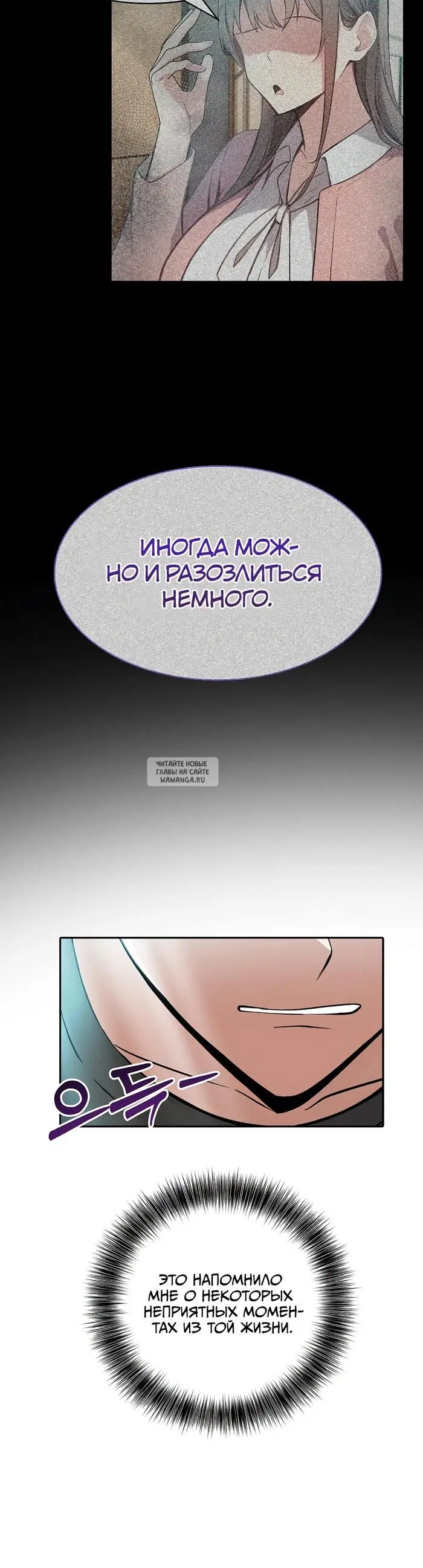 Page 31.000