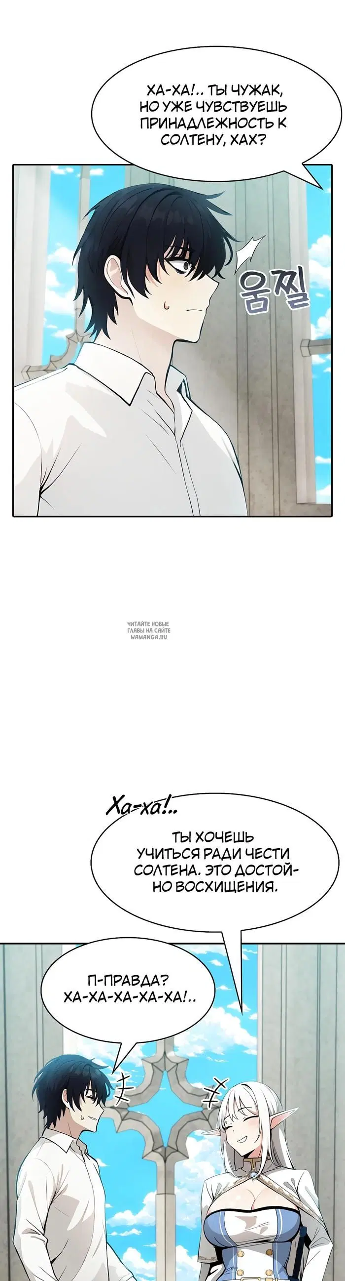 Page 31.000