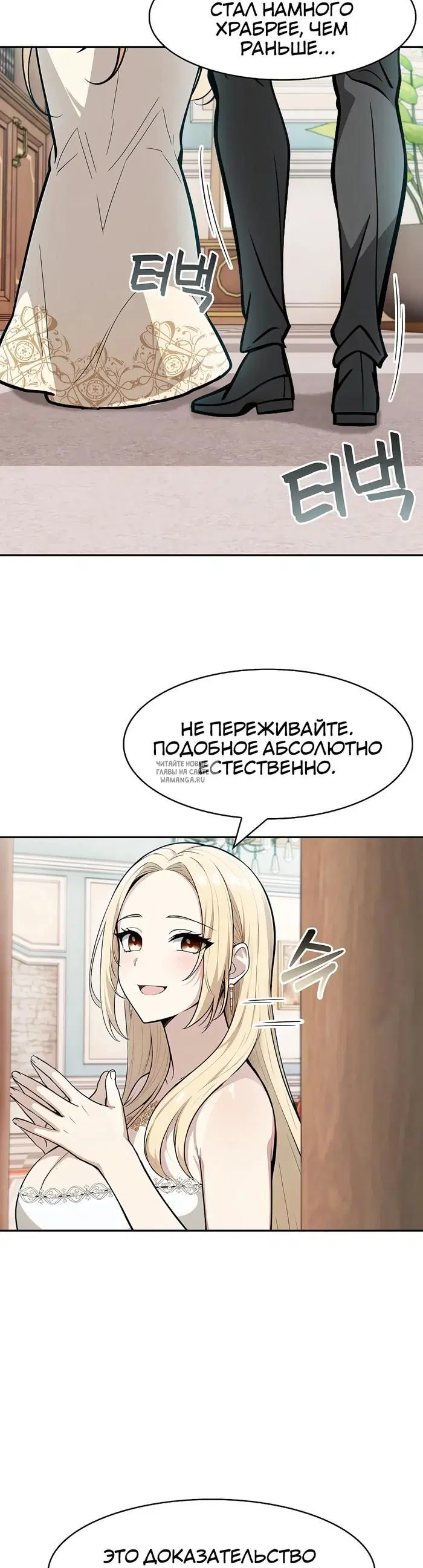 Page 31.000