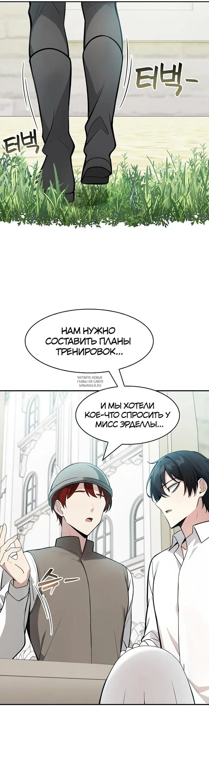 Page 31.000