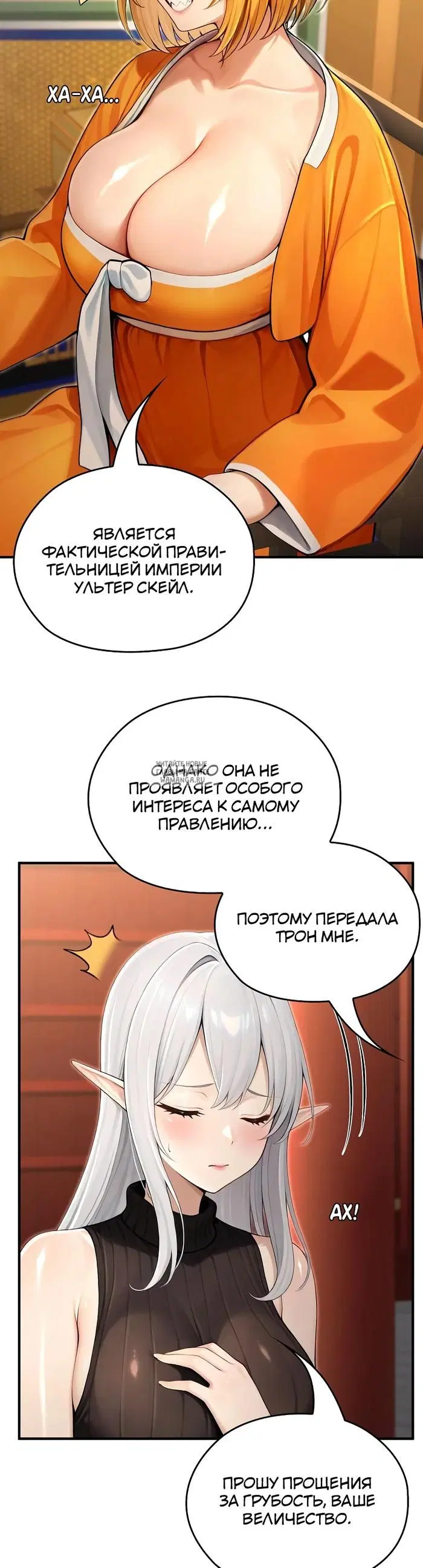 Page 31.000