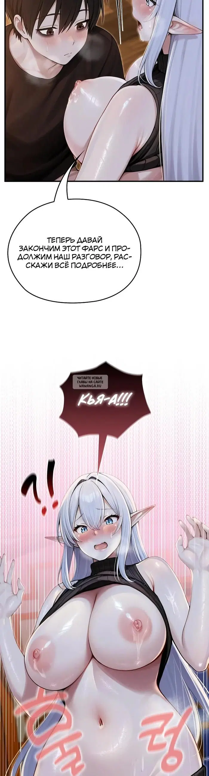 Page 31.000