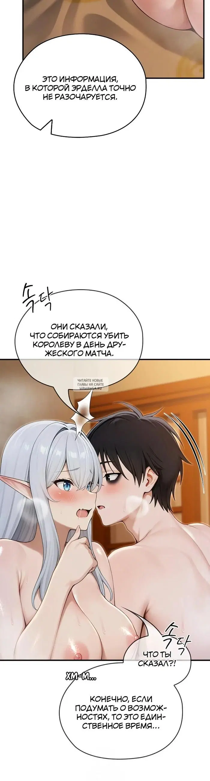 Page 31.000