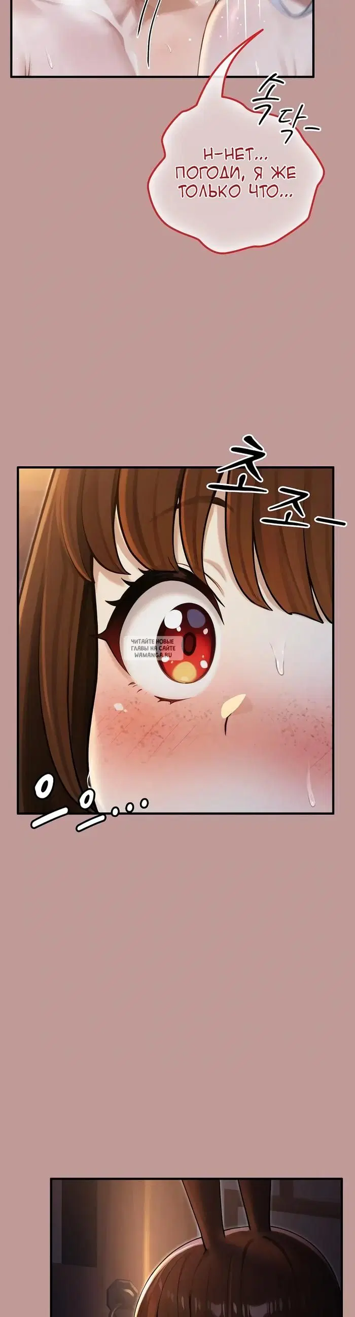 Page 31.000