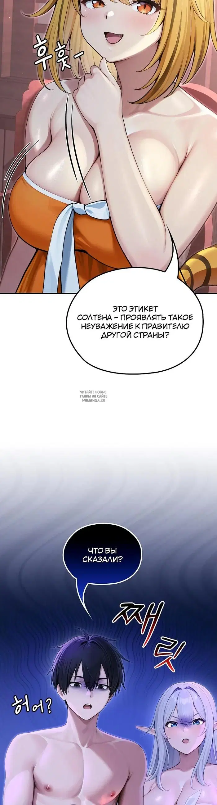 Page 31.000