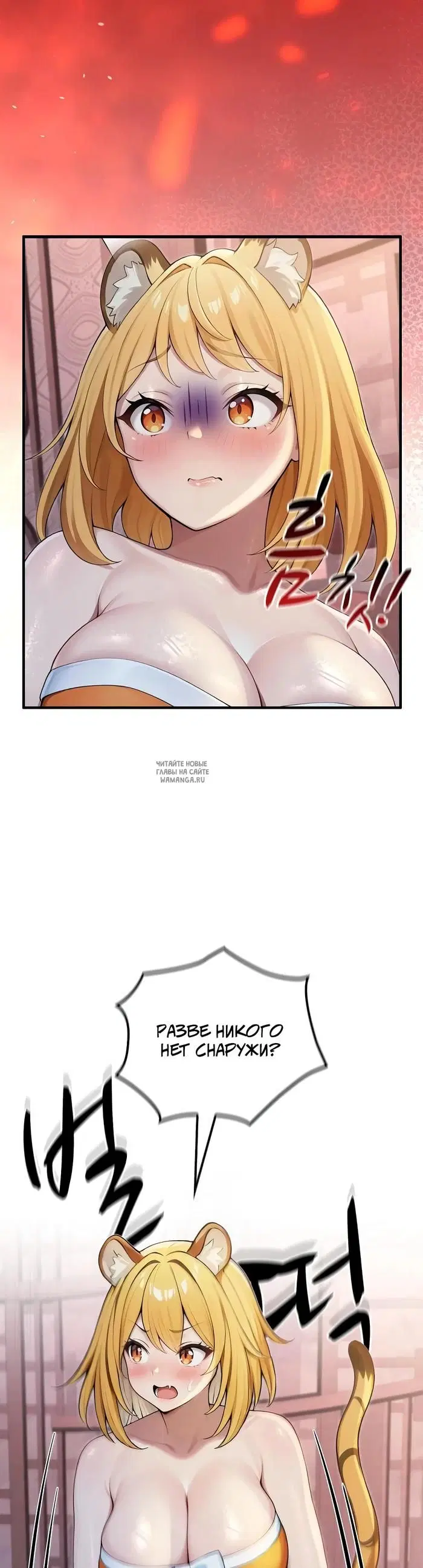 Page 31.000