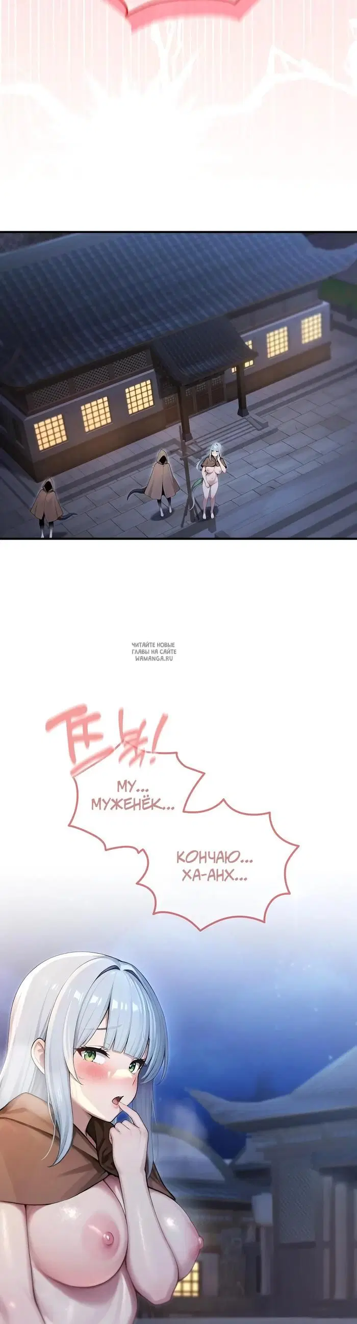 Page 31.000