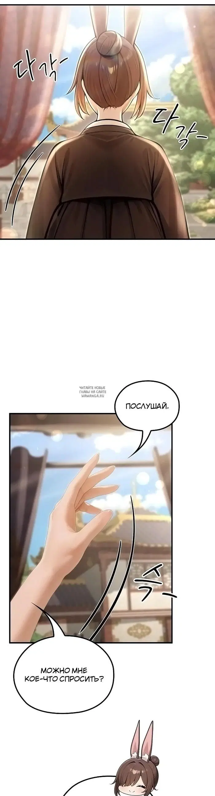 Page 31.000
