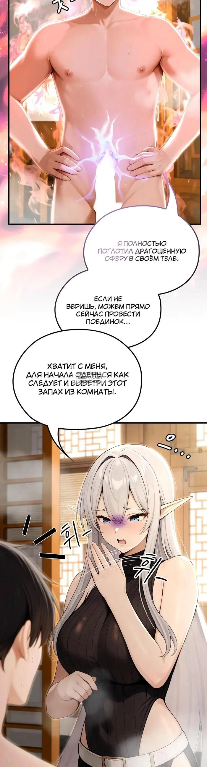 Page 31.000