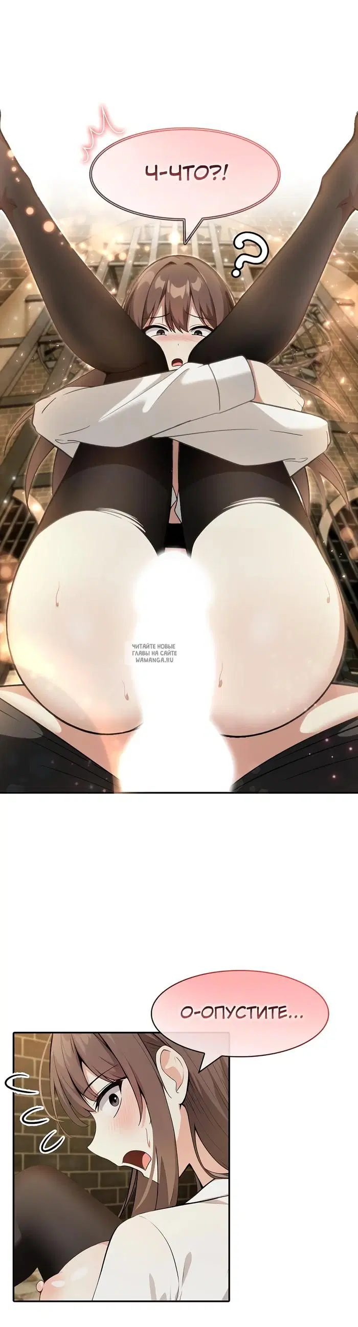 Page 31.000