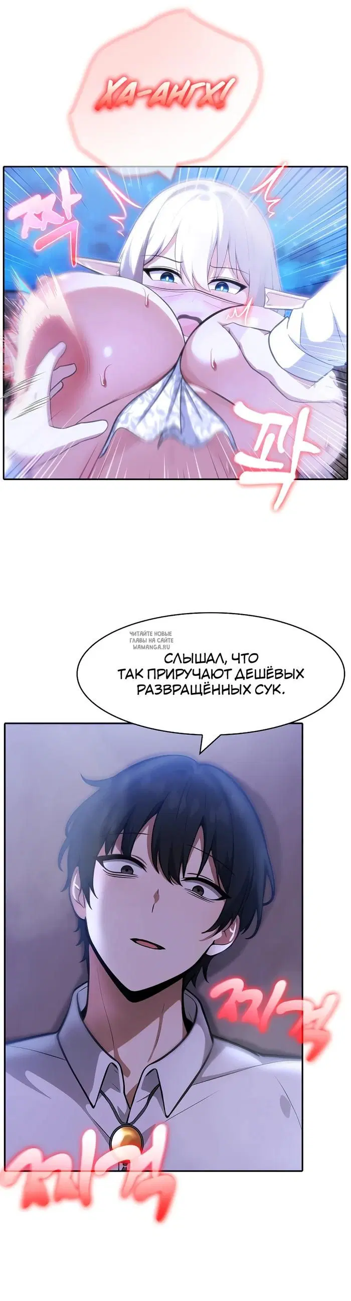 Page 31.000