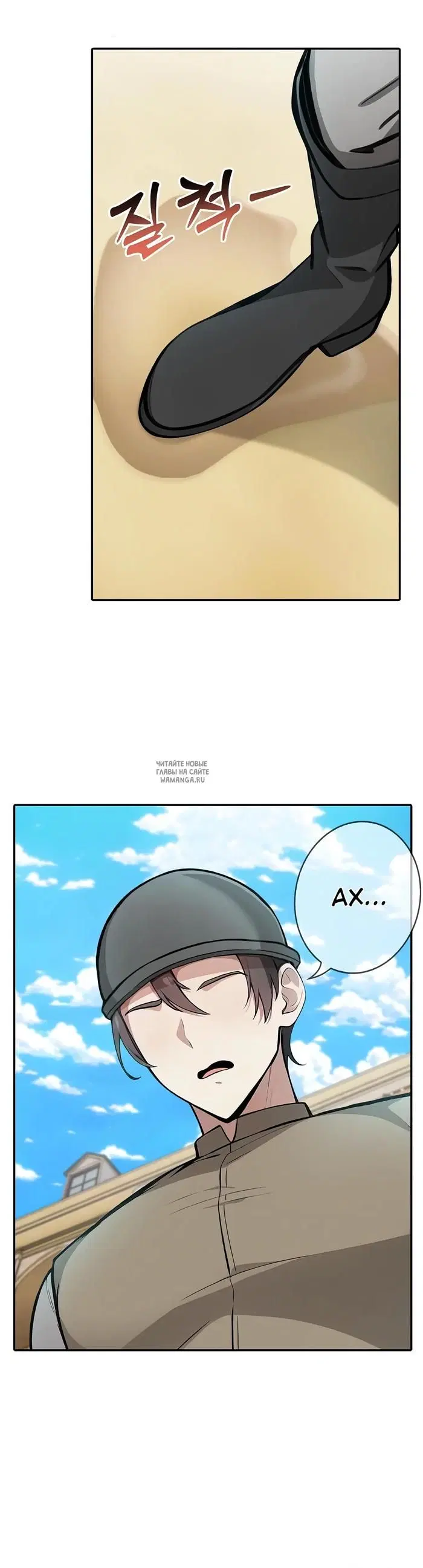 Page 31.000