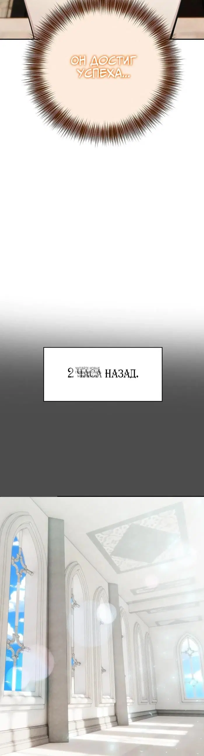 Page 31.000
