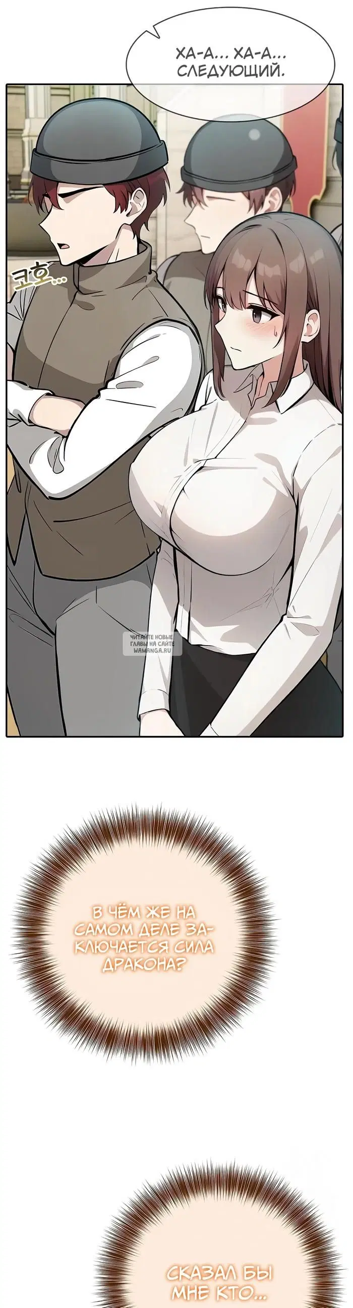 Page 31.000