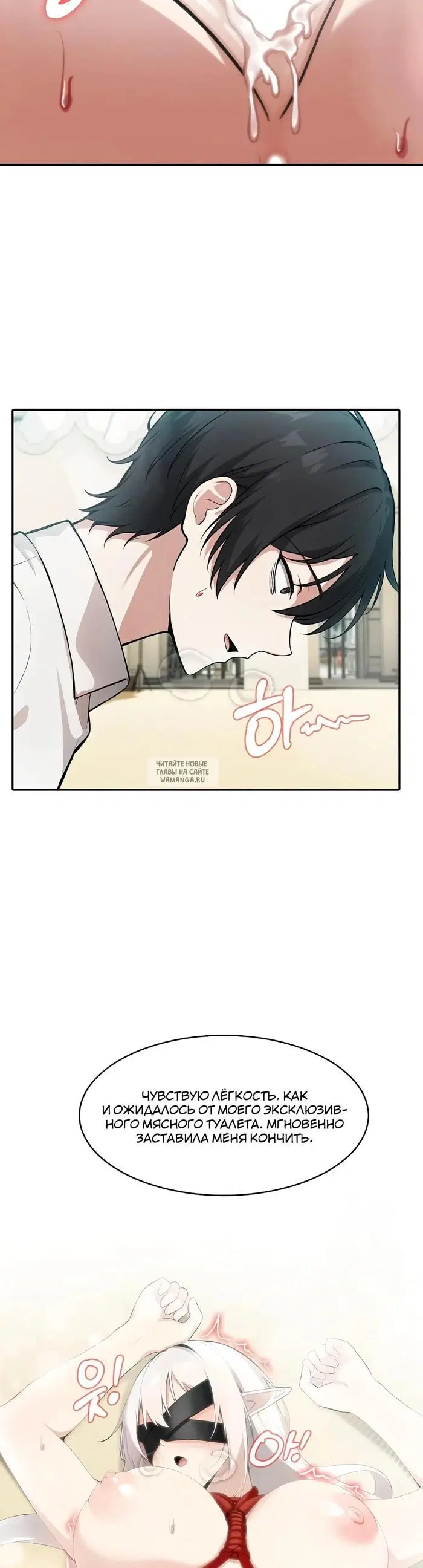 Page 31.000