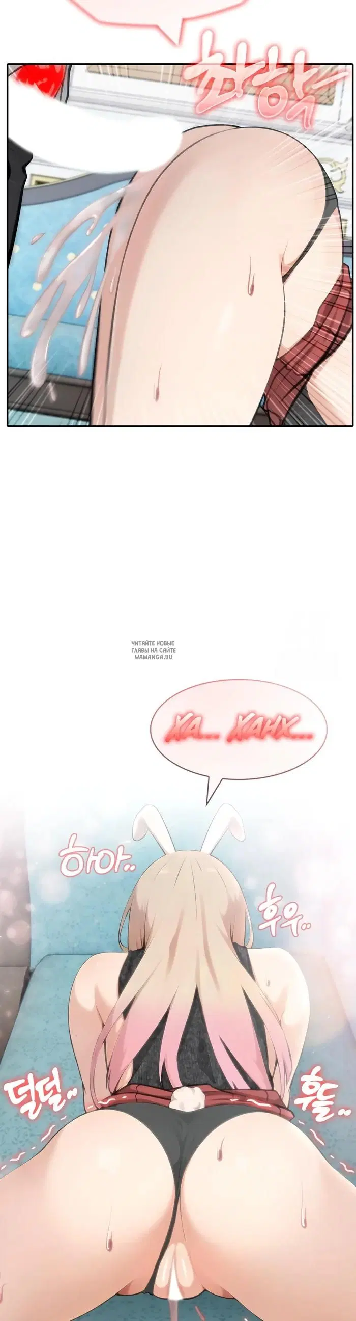 Page 31.000
