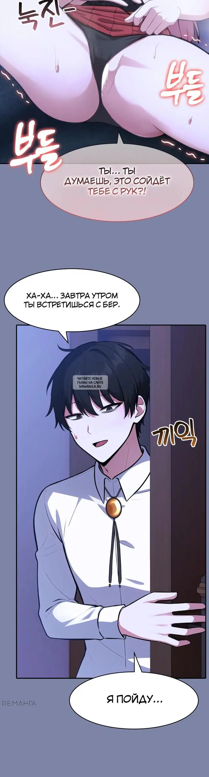 Page 31.000