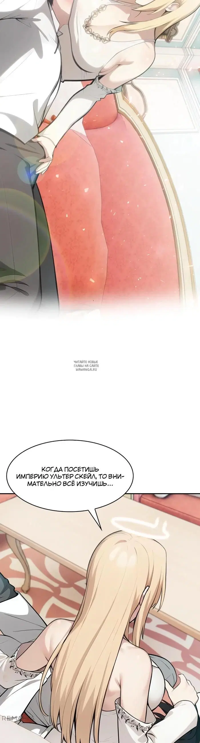 Page 31.000