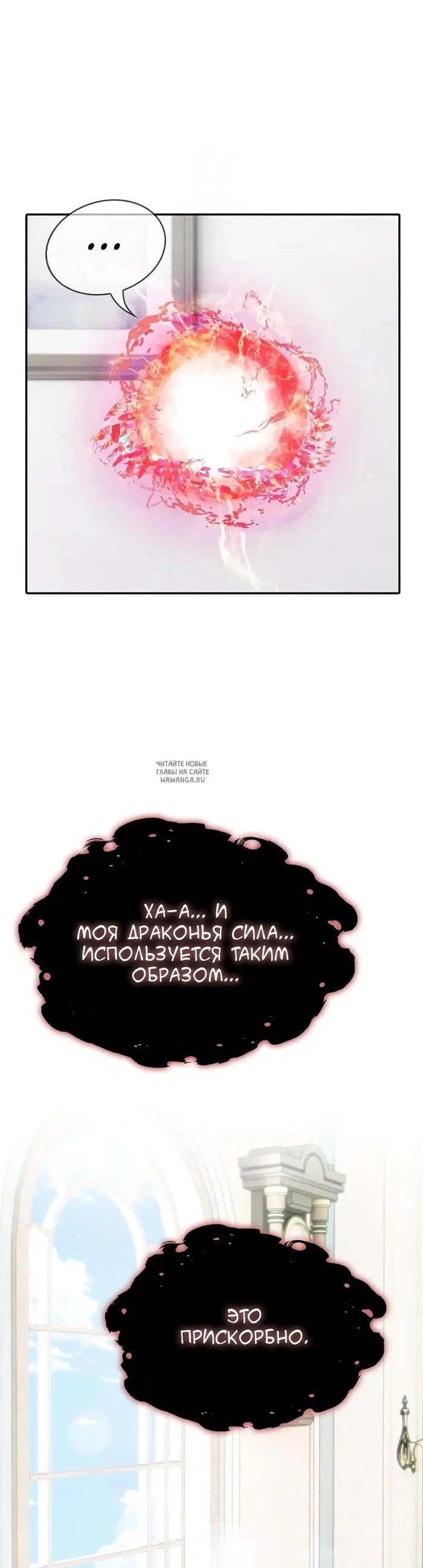 Page 31.000