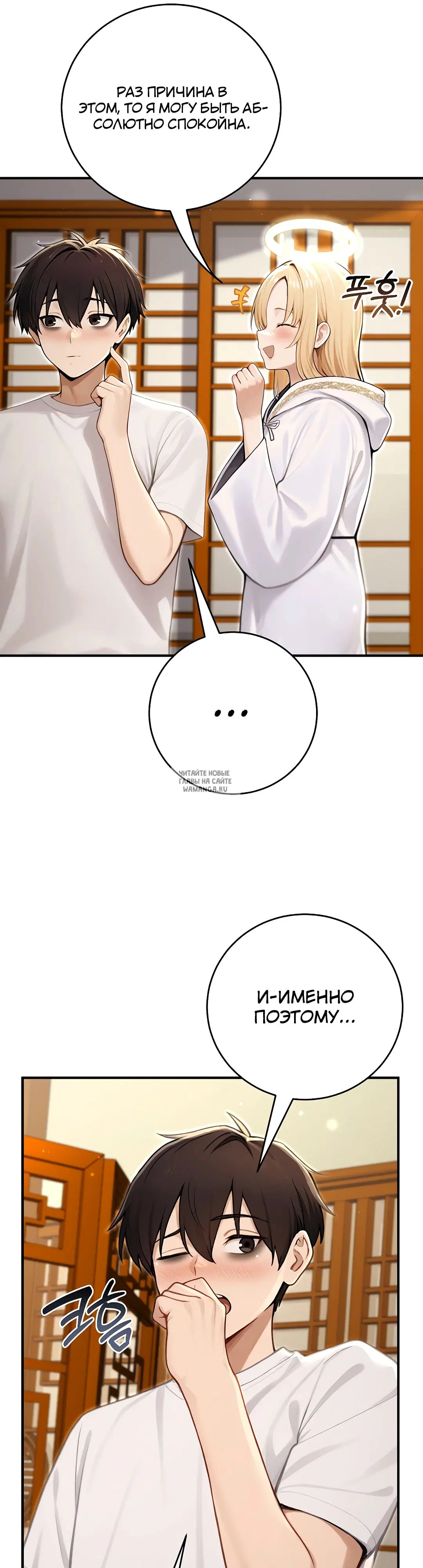 Page 31.000