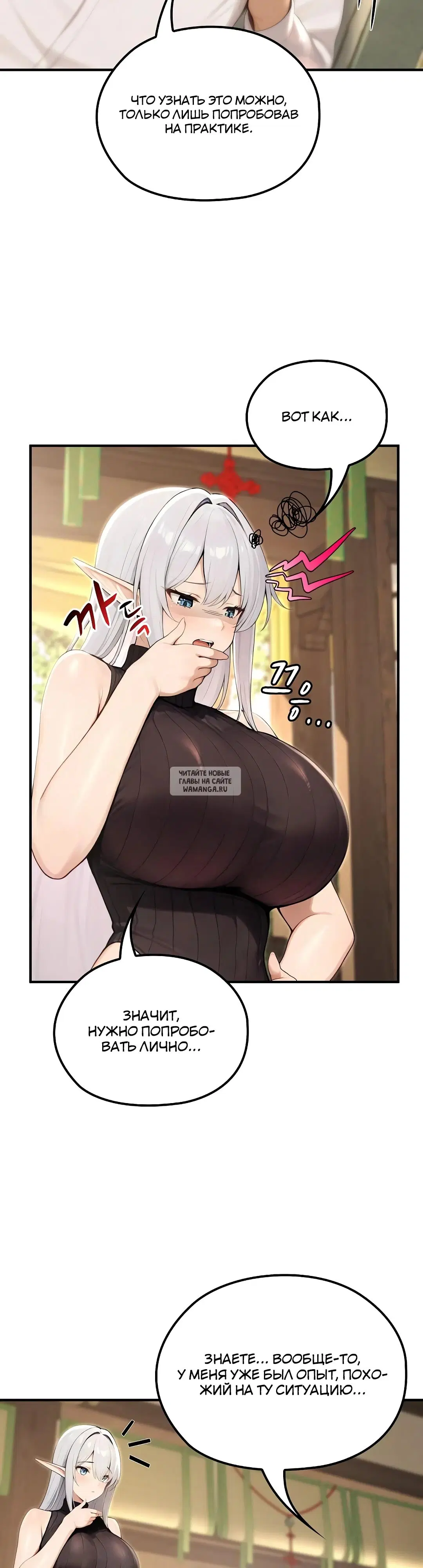 Page 31.000