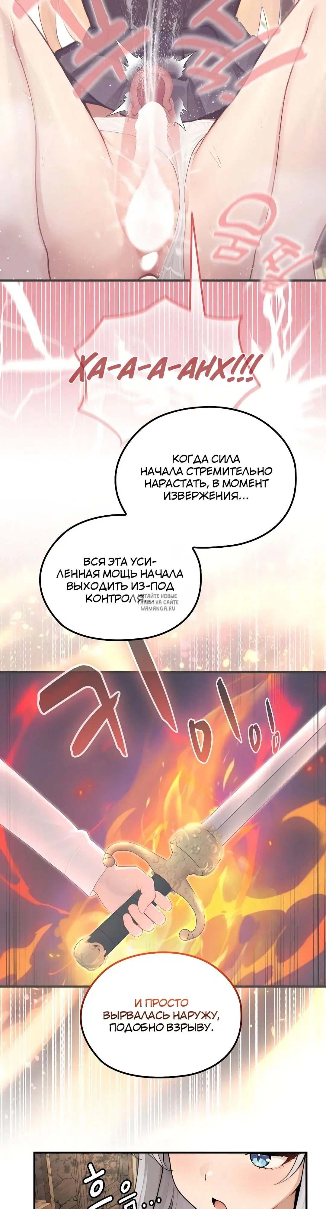 Page 31.000