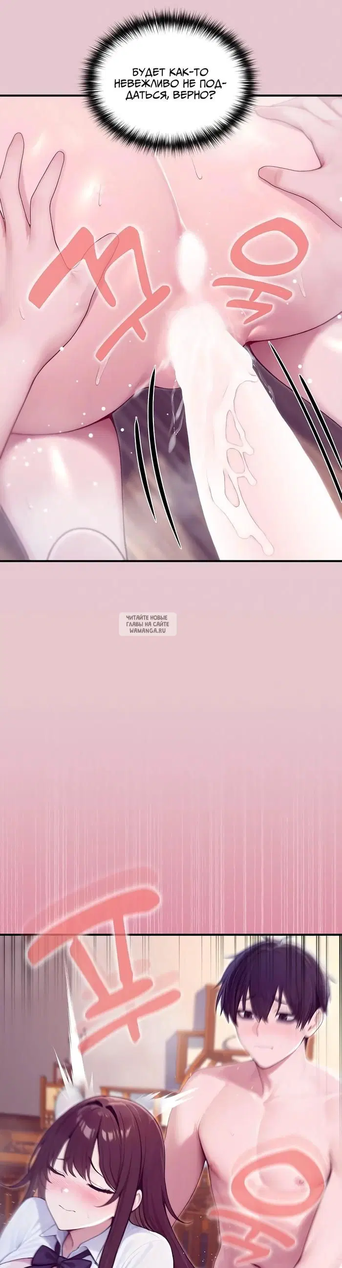Page 31.000