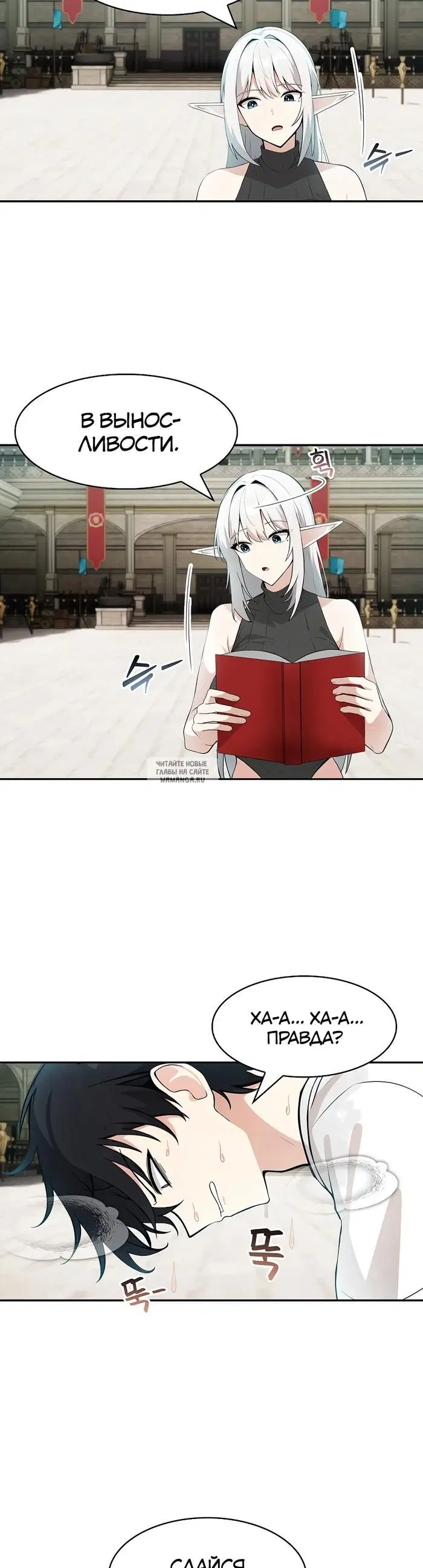 Page 3.000