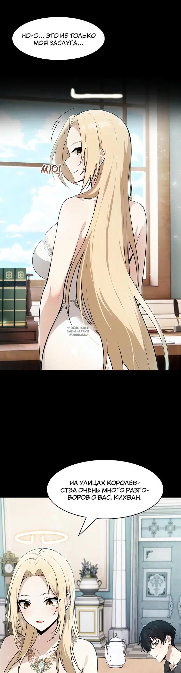 Page 3.000