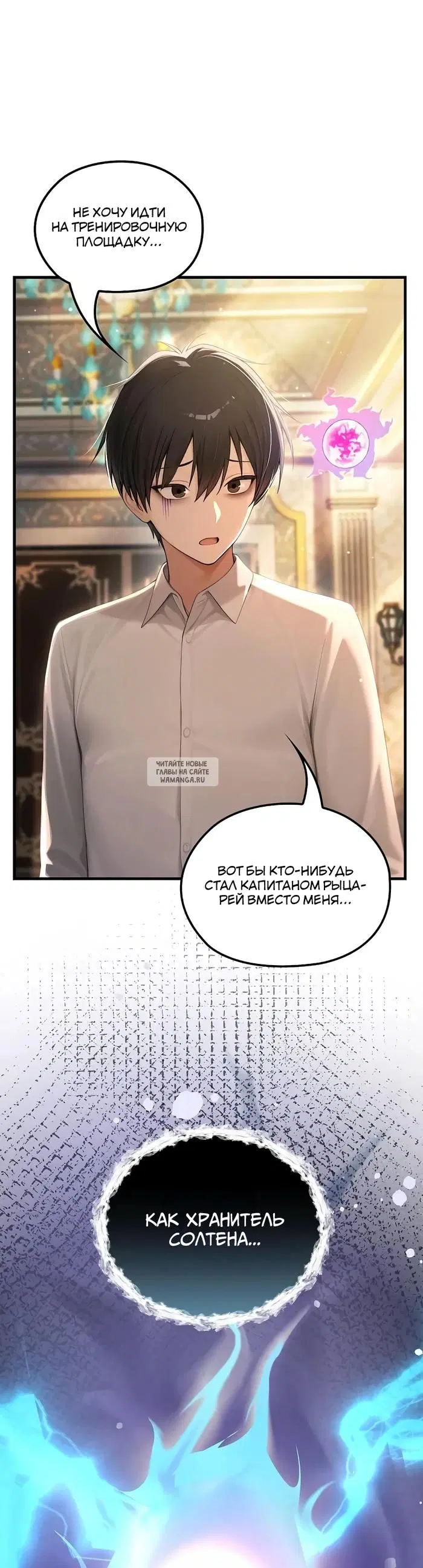 Page 3.000