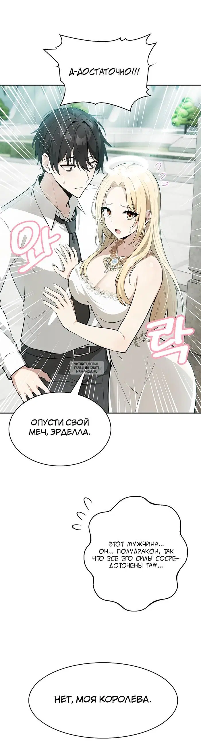 Page 32.000