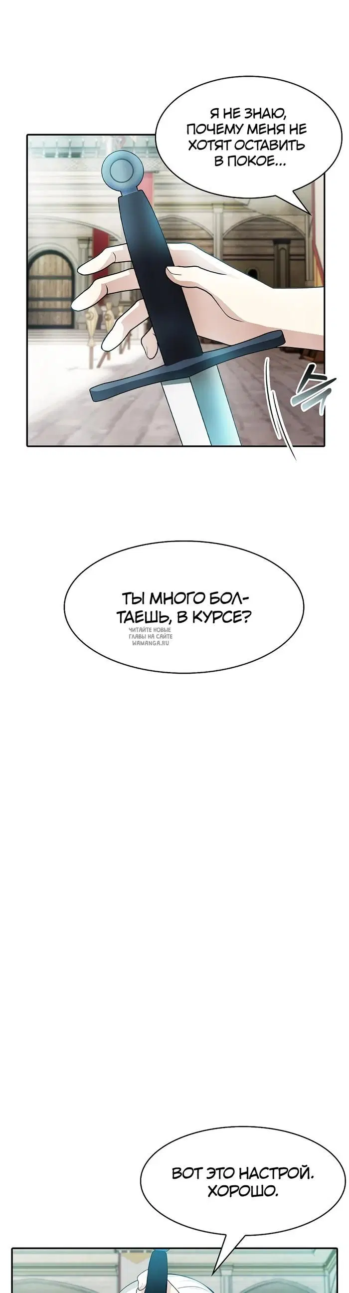Page 32.000