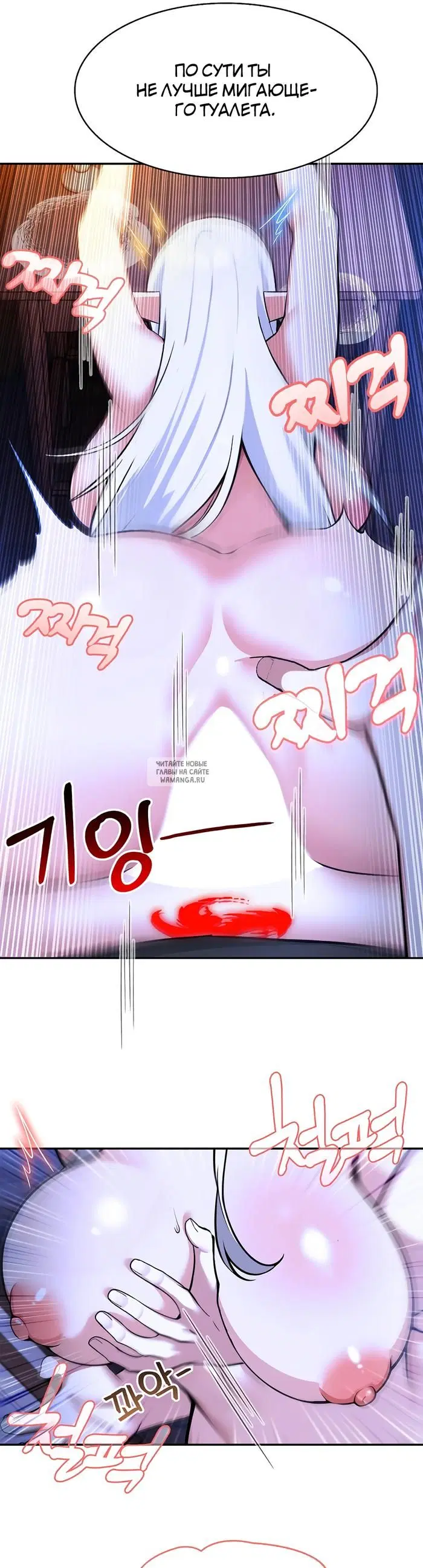 Page 32.000