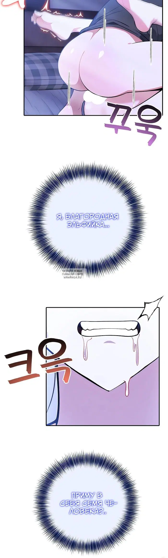 Page 32.000