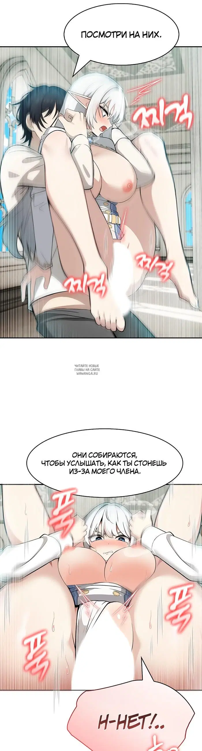 Page 32.000