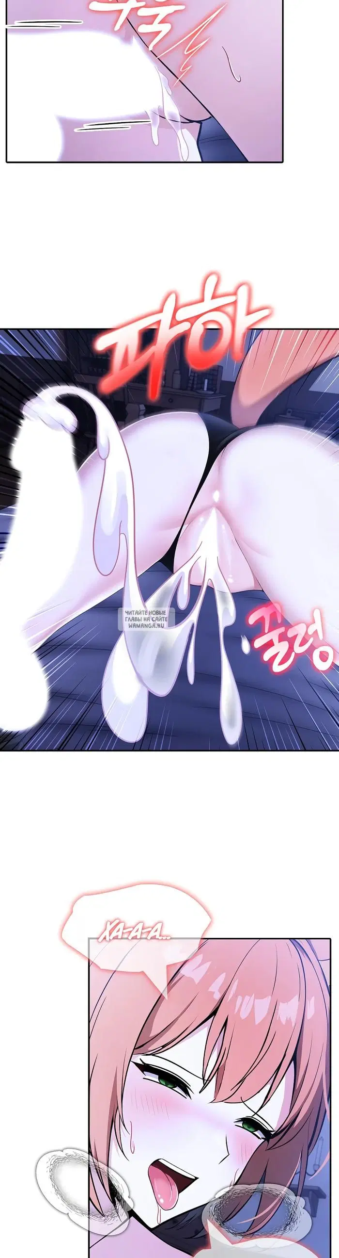 Page 32.000