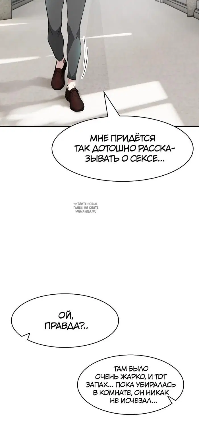 Page 32.000