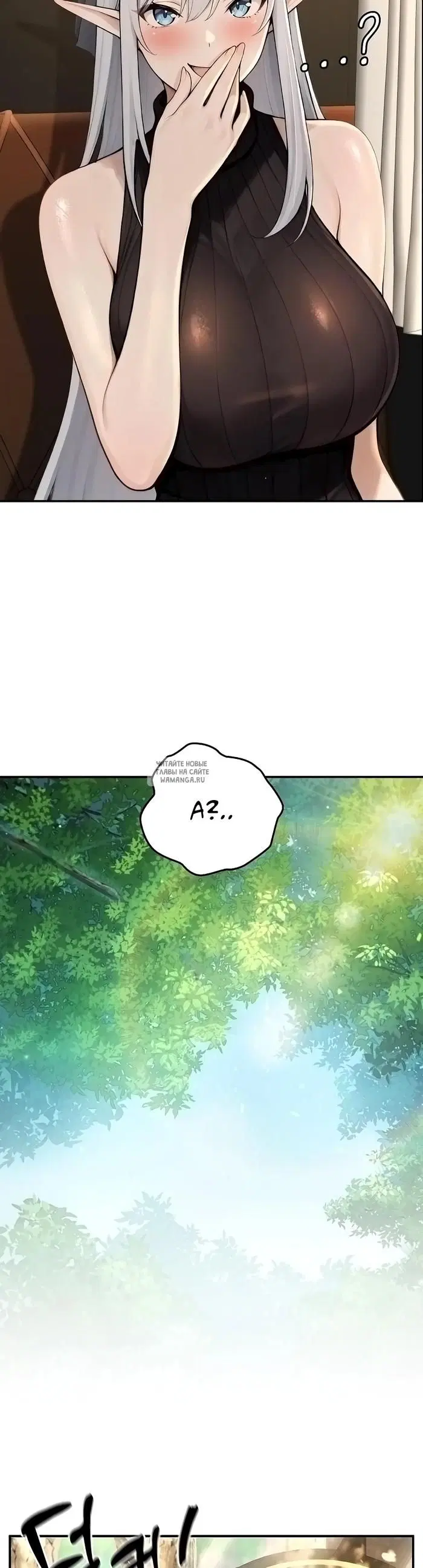Page 32.000