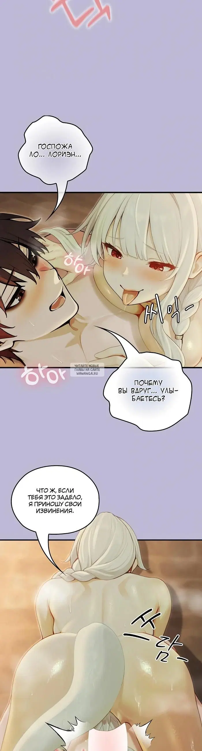 Page 32.000