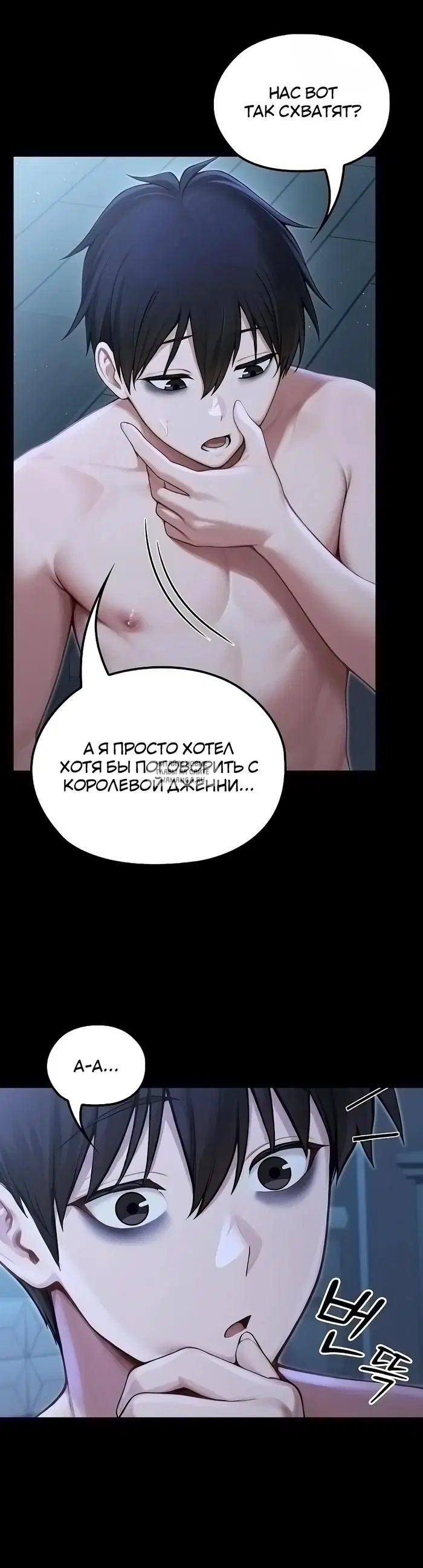 Page 32.000