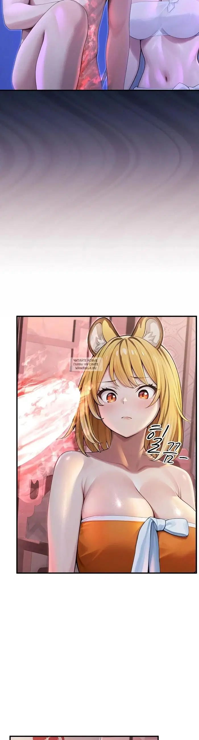 Page 32.000