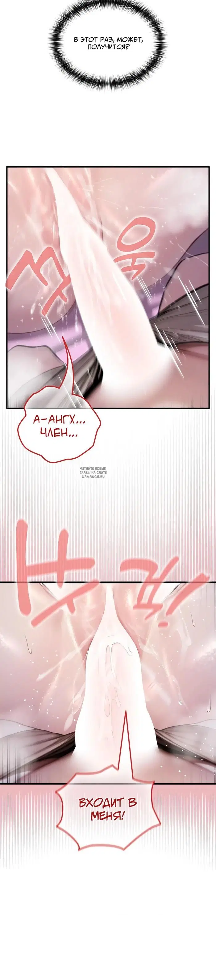 Page 32.000