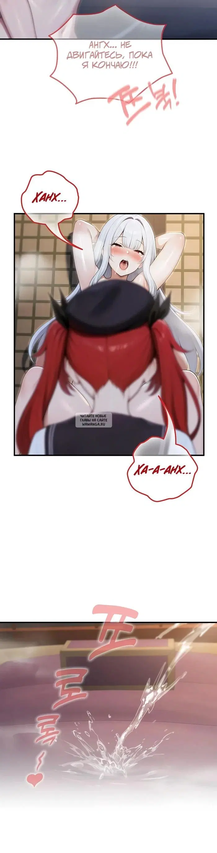 Page 32.000