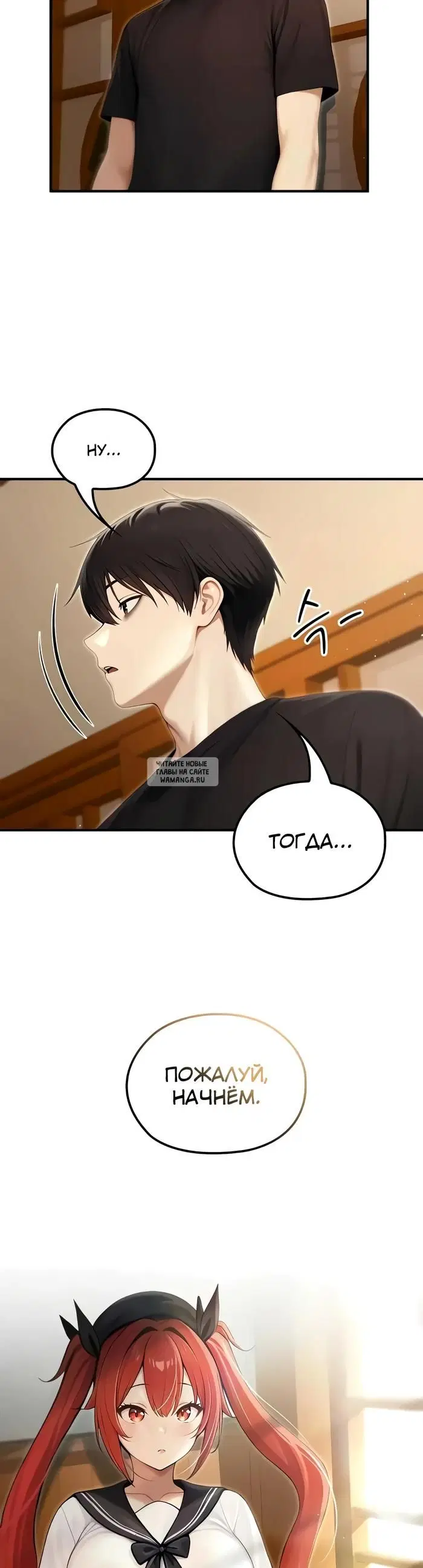 Page 32.000
