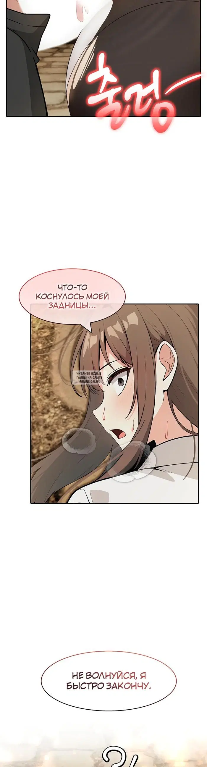 Page 32.000
