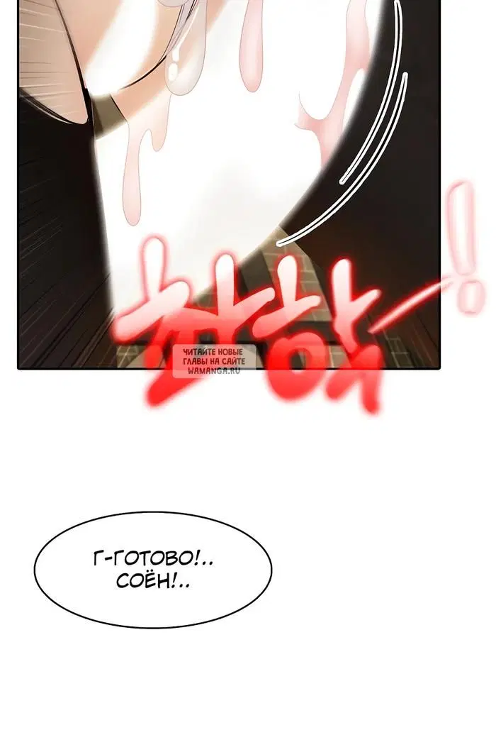 Page 32.000